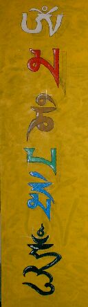 Om Ma Ni Pad Me Hung - das tibetanisch-buddhistische Mantra, Zur Hauptseite unseres ZEN Danke für das Interesse - und einen guten WEG.
