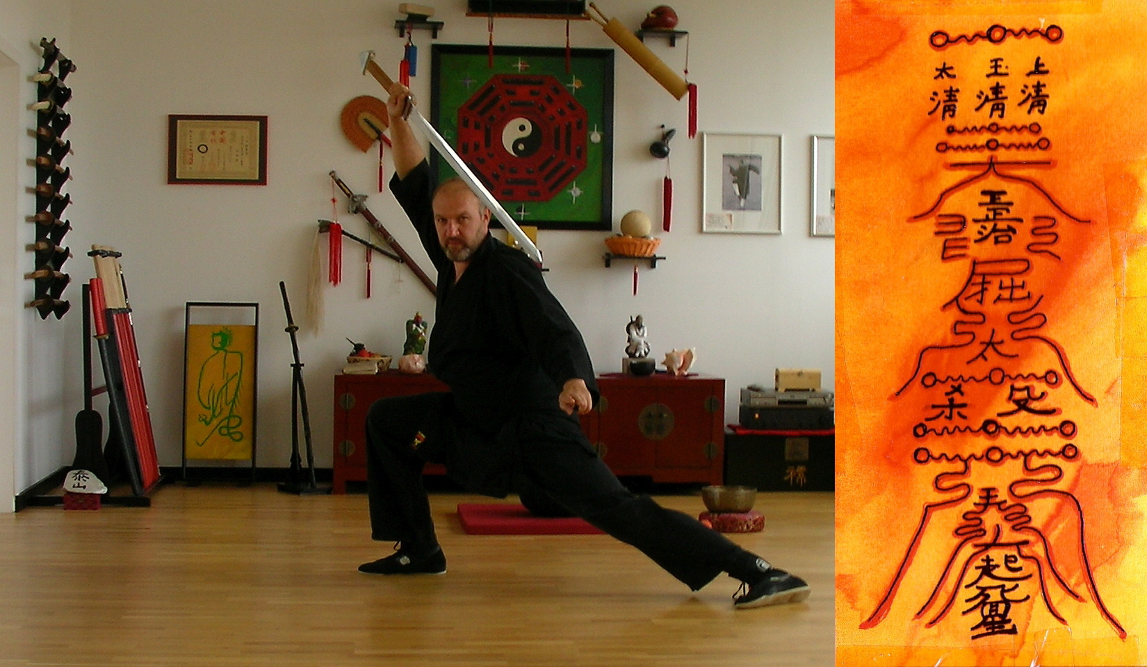 Bernd_Meditation und Schwertkampfkunst, Shen-Tao-Chi im Dojo des Tao-Chi (0092) - 1650x960-PLUS