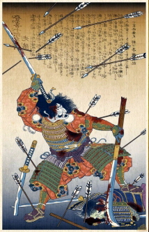 Japanese art samurai, Japanese art, Japanese artwork-333