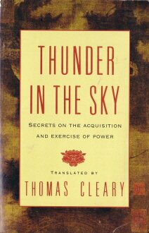 Thunder-in-the-Sky_the-Master-of-the-Demon-Valley_Thomas-Cleary-330