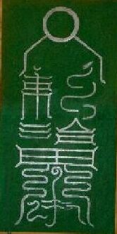 Fr�hjahrs�bungen im Qigong des Tao-Chi
