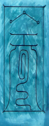 Diagramm aus dem Tao-Zang, nach einer Vorlage von Herbert Eckhard, St. Albans, Australien