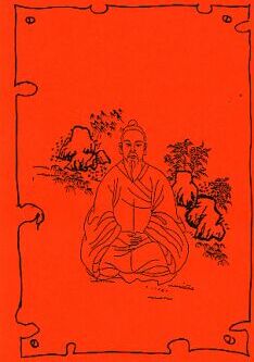 Meditation mit Blumen. qi-gong, dao-yin. Übungen zum Feuer-Element
