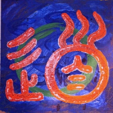 tao - der Weg -