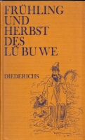 Lü Bu Wei