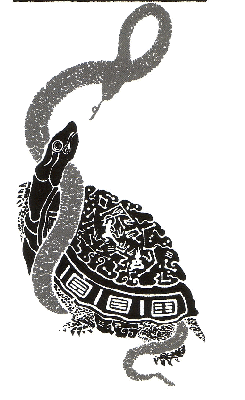 Schlange & Schildkröte, Symbol von Chen-Wu, dem Dunklen Krieger, der in den Wudangbergen verehrt wird. 