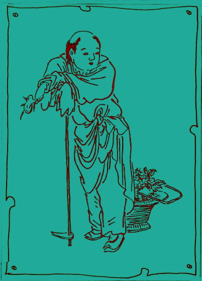 Lü Dong Bing, der Urahn Lü.  Meditations-Meister, Schwertkämpfer und Entdecker des Tai-Chi Ch'uan