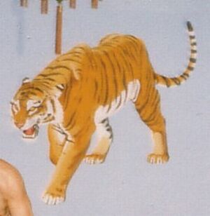 Der Tiger von Thomas A. Blume in der Kung-Fu-Akademie Dr. YAO 1977 in Duisburg