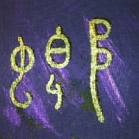 Kalligraphie Lang - die Gottesanbeterin