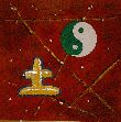 Kalligraphie des Erd-Elementes, Symbol der Stabilität, Dauerhaftigkeit und der Einfachheit. Sehen Sie eine Anordnung der 5 Elemente. Danke für Ihr Interesse.