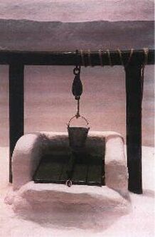 Yaiza - der Brunnen. ch'an / zen, das Sitzen �ben - die Befreiung des Geistes in der �bung der Stille. Ein schlichter und klarer Weg. Termine