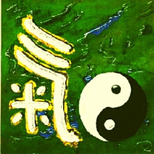 Kalligraphie Chi [qi] - die Energie .