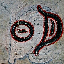 die Kalligraphie 