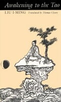Liu I-ming, Awakening to the Tao