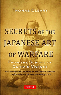 Secrets_of_the_Japanese_Art_of_Warfare_Thomas-Cleary-333