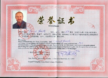 Prfungs-Urkunde im Taijiquan der Wudang-Berge