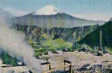 Mount Futschi, Japans heiliger Berg. Kursangebote im Schwert