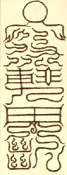 Feng-Shui, die Tafel des Westens, der Richtung des Metall-Elementes