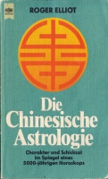 die Chinesischen Astrologie