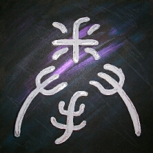 "Quan" ["Ch'üan"] bedeutet die Faust, das Boxen, eine Kampfkunst. Taijiquan ist somit das Ultimative Boxen, die Kampfkunst nach dem Urprinzip.