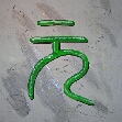 Kalligraphie Yuan - Ursprung, das Haupt